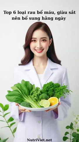 #sắt là thành phần thiết yếu tạo nên hồng cầu, giúp vận chuyển oxy đến mọi tế bào trong cơ thể. Với mọi người, sắt duy trì năng lượng, sức đề kháng và làn da hồng hào. Đối với mẹ bầu, sắt đóng vai trò quan trọng trong việc phát triển nhau thai, hệ thần kinh của thai nhi và giảm nguy cơ sinh non.#chamsocsuckhoe #dinhduong #bosungsat #thucpham #totchosuckhoe #suckhoe #suckhoechomoinguoi #huuich #lamdep #phunu#giadinh #rau 