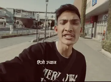 आफ्नो स्वार्थ को लागि हो सबै नजिक हुने ।।😩 स्वार्थ पूरा भए पछि एक्लै बनाएर जान्छन् ।।💔#deeplines #fakefriends #nepalitiktok #foryou #sandipkarki9 #creatorsearchinsights #tiktok #nepali #fyppppppppppppppppppppppp #greenscreen #goviral #viralvideo #viraltiktok 