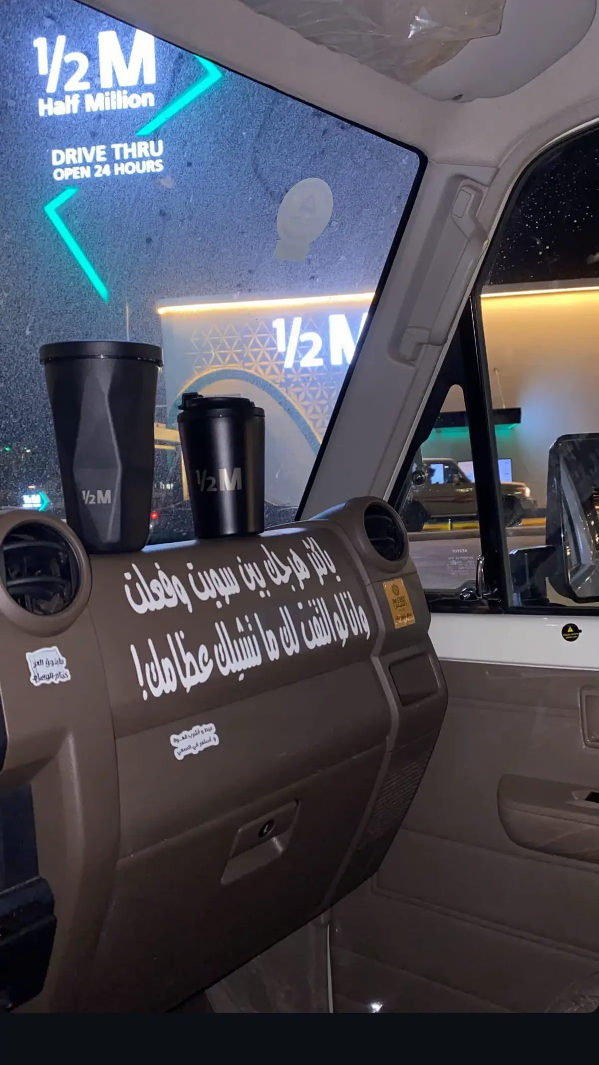 #اكسبلور #طبرجل_القريات_تبوك #ماشاءالله #الشعب_الصيني_ماله_حل😂😂 #😎💯 