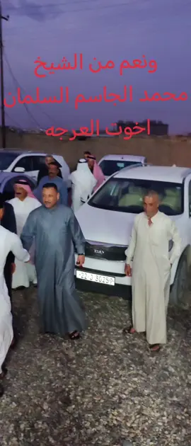#العراق #نينوى #الموصل #القيارة #جنوب #الموصل #الزهور #الدواسة #النبي يونس #بغداد #السعدون #الكاظمية #العظمة #النجف #كركوك #الأنبار #البصره #الحله #بابل #الناصرية #كربلاء #إقليم #كردستان #أربيل #دهوك #السليمانية #شقلاوة #جبل زاوه #مصيف بيخال #جبل أزمر #عقرة #العماديه #زاخو #القعة #عينكاوى #المملكةالعربيةالسعودية #دببي#المرات_الاردن_لبنان #قطر #قطر_الدوحة 