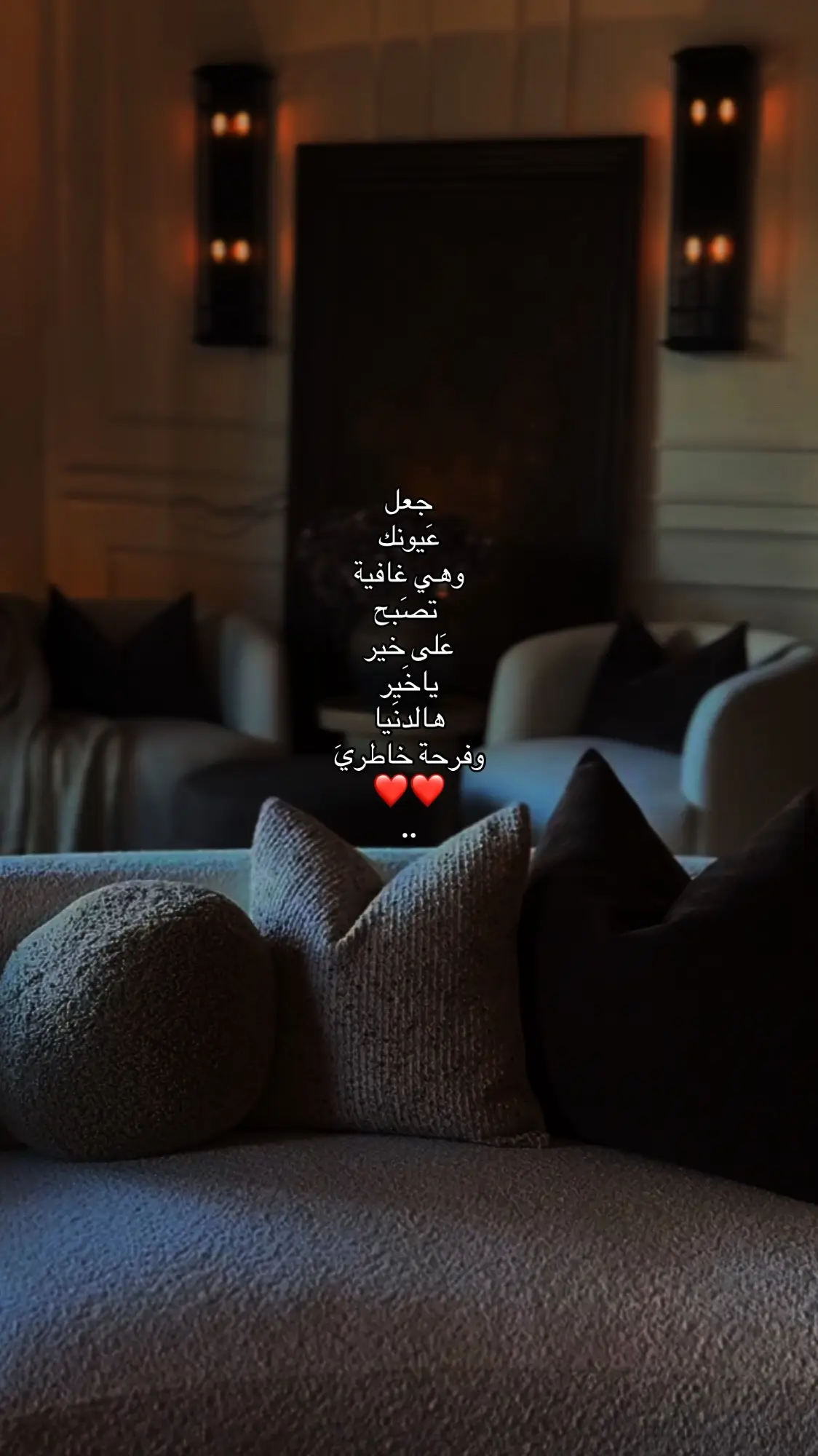 #2025 #pourtoi #foryou #parati #xyzbca #viral #trending #5 #anime 