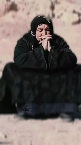 الله يرحمك يا أمي ويغفرلك ويجعلك من اهل الجنه يارب العالمين 