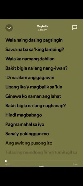 Magbalik  #relaxingmusic #fyp #fullsong #2025 
