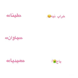 #creatorsearchinsights Acc💍♥️#hawler_slemani_dhok_karkuk_hallabja #CapCut #chamchamal #foryou 