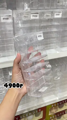 ក្រដាប់ដាក់គ្រឿង  Makeup 🥹🫶🏻@DLK_CAMBODIA #dlkcambodiachharompov #dlkifl dlkcambodiachharompov #dlkifl 📍សាខាមហាវិថីអង្គរភ្នំពេញ ( ជិត AEON2) 📍 សាខាច្បារអំពៅ 📍សាខា IFL  #pmt #valentine #14feb  #gifts #shopping  #dlkcambodiall #dlkcambodia #trending #virals #tiktok #fyp #pmt #gifts #shopping #funny #dlkcambodiachharompov #cute ##dlktrend #newtrend #accessories #lovers😍 #ស្រោមដៃuv