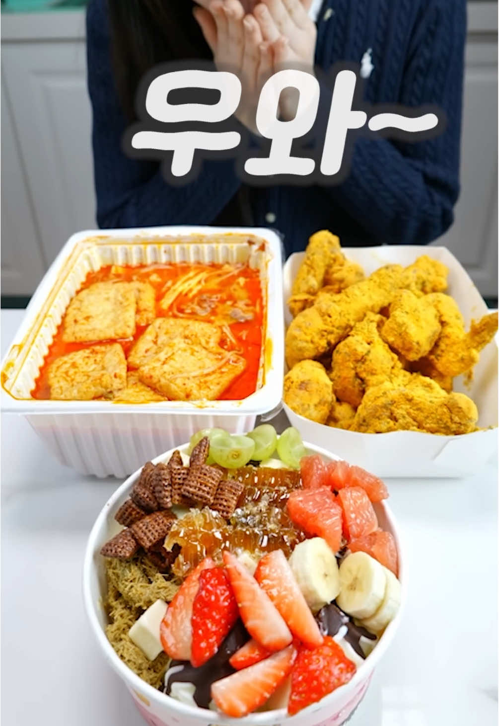 (광고) 학교 끝나고 매주 마라탕 꽁짜로 먹는 방법!😭 07~12년생 중고등학생 주목! 배달의민족에서 배고픈 10대를 위한 혜택 맛집 <방과후배민> 오픈! 매주 '마라탕 100그릇' / '풀토핑 요아정' / '뿌링클 100마리' / '떡볶이 100그릇'을 쏜다고 하니 많이 많이 참여해보세요!! (참여 방법) 방과후배민(@afterschool_baemin)  👈🏻 프로필 링크로 들어가서 응모하면 끗! #방과후배민 #럭키푸드로우 #마라탕 #요아정 #뿌링클 #배민 #배달의민족
