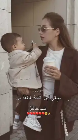 #تصميمي #كسبلورexplore #عباراتكم_الفخمه📿📌 #طلبكن🤗 