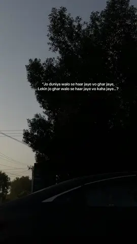 .? #unfreezemyacount #fypシ #fy #growfanpages 