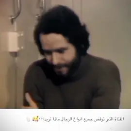 مجرد فكرة لحد يشدها #fyp #تدباندی #اكسبلور #جدة #الرياض 