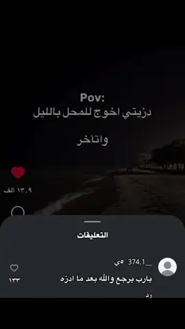 هههههههههه#الشعب_الصيني_ماله_حل😂😂🙋🏻‍♂️💜 #حالات_واتس #هههههههههههههههههههههههههههههههههههههه #اكسبلورexplore 