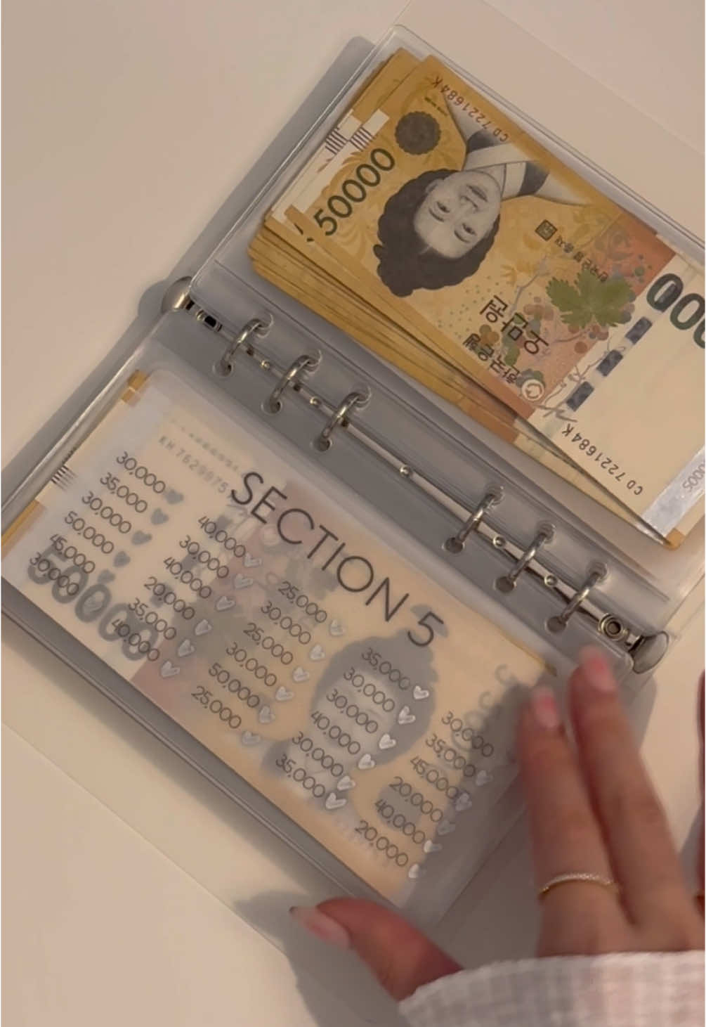 한달 고정저축 하는 날💫 #현금 #현금챌린지 #현금바인더 #현금생활 #asmr 