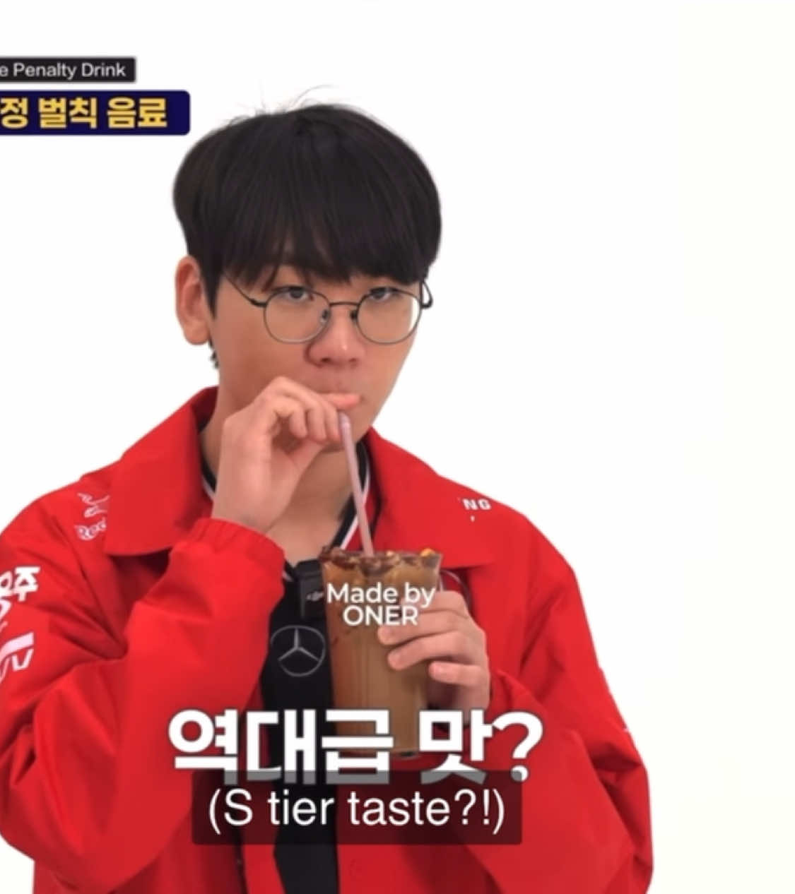 Cũng là Hyeonjun với nhau mà m ác với anh z 😆 Cha Hyeok món nào cx khen ngon =)) #oner #doran #faker #t1 #redbull #content #fyp 