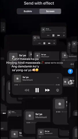 only u #4u #opm #music #sayomunimuni #fyp 