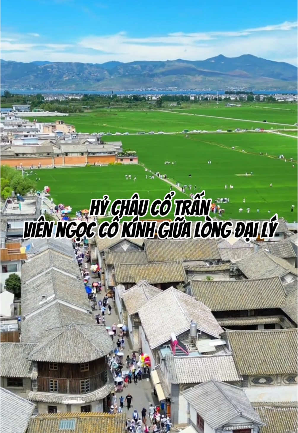 💎 Tọa lạc trên tuyến đường Trà Mã Cổ Đạo huyền thoại, Hỷ Châu Cổ Trấn mang vẻ đẹp cổ kính với những mái ngói âm dương, con đường lát đá rêu phong, và nhịp sống bình yên như một thước phim quay chậm giữa thế gian vội vã. 🌸 Nơi đây còn được ví như “cổ trấn hạnh phúc” bởi sự bình yên và vẻ đẹp nên thơ của khung cảnh thiên nhiên tuyệt sắc.🌸  #Hychaucotran #Dailyconminh #xhtiktok #travel #thuhavngtour #thuhatravel 