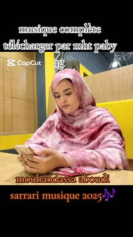 @afara @almass   maman #####الشعب_الصيني_ماله_حل😂😂 