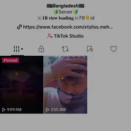 𝐁𝐚𝐧𝐠𝐥𝐚𝐝𝐞𝐬𝐡 𝐡𝐢𝐠𝐡 𝐯𝐢𝐞𝐰  𝐑𝐞𝐜𝐨𝐫𝐝 𝐣𝐮𝐬𝐭 𝟏𝐁☠️🔥🫵 #1bilionviewinbangladesh #xtylissmehedi #foryou🔥 