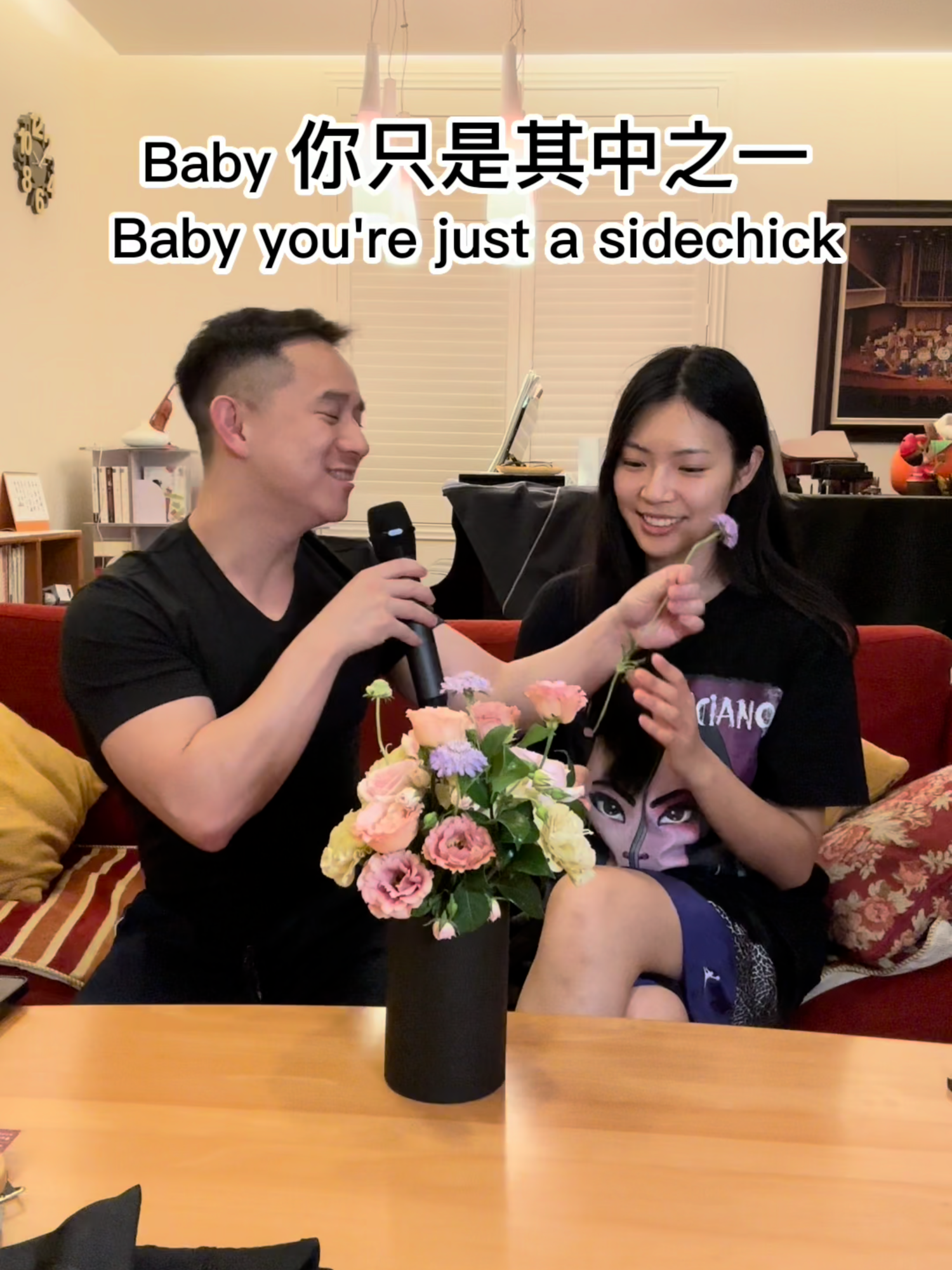 “唯一” - (其中之一) Leehom Parody @luseeyalu #couple #comedy # parody