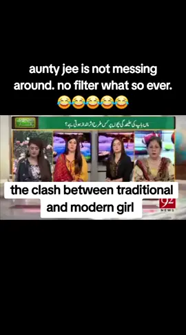 #creatorsearchinsights  Hilarious Moments of Everyday Pakistani TV  #pakistan, #tiktok, #funnyvideos, #viral, #drama