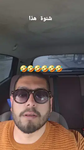 @Vitamin_Live🇹🇳 