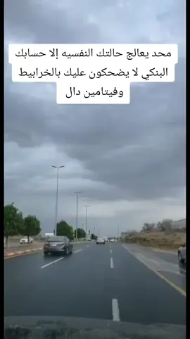 #اكسبلور 