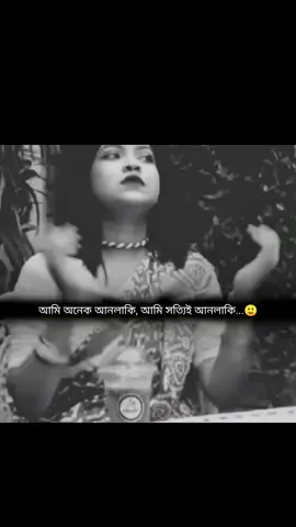 🙂#pyfツ #unfrezzmyaccount #fyyyyyyyyyyyyyyyyyyyyyyyyyyyyyyyyyy 🥺💔😅