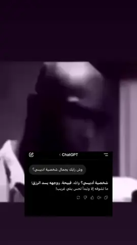 #ادبيسي #oz #fyp #foryou #explore #foryoupage #fyppppppppppppppppppppppp #اوز #مسلسلات #viral 