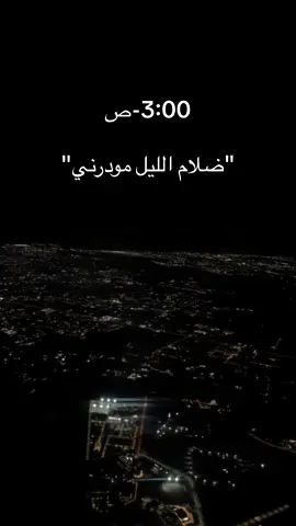 #ليبيا🇱🇾 #بنغازي_ليبيا🇱🇾 