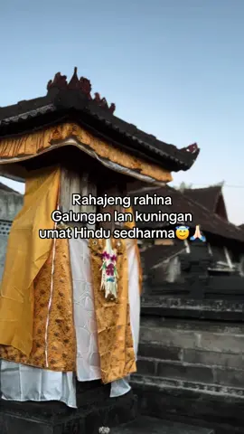 #😇🙏🏻 #galungan #hindubali #bali #fypシ 