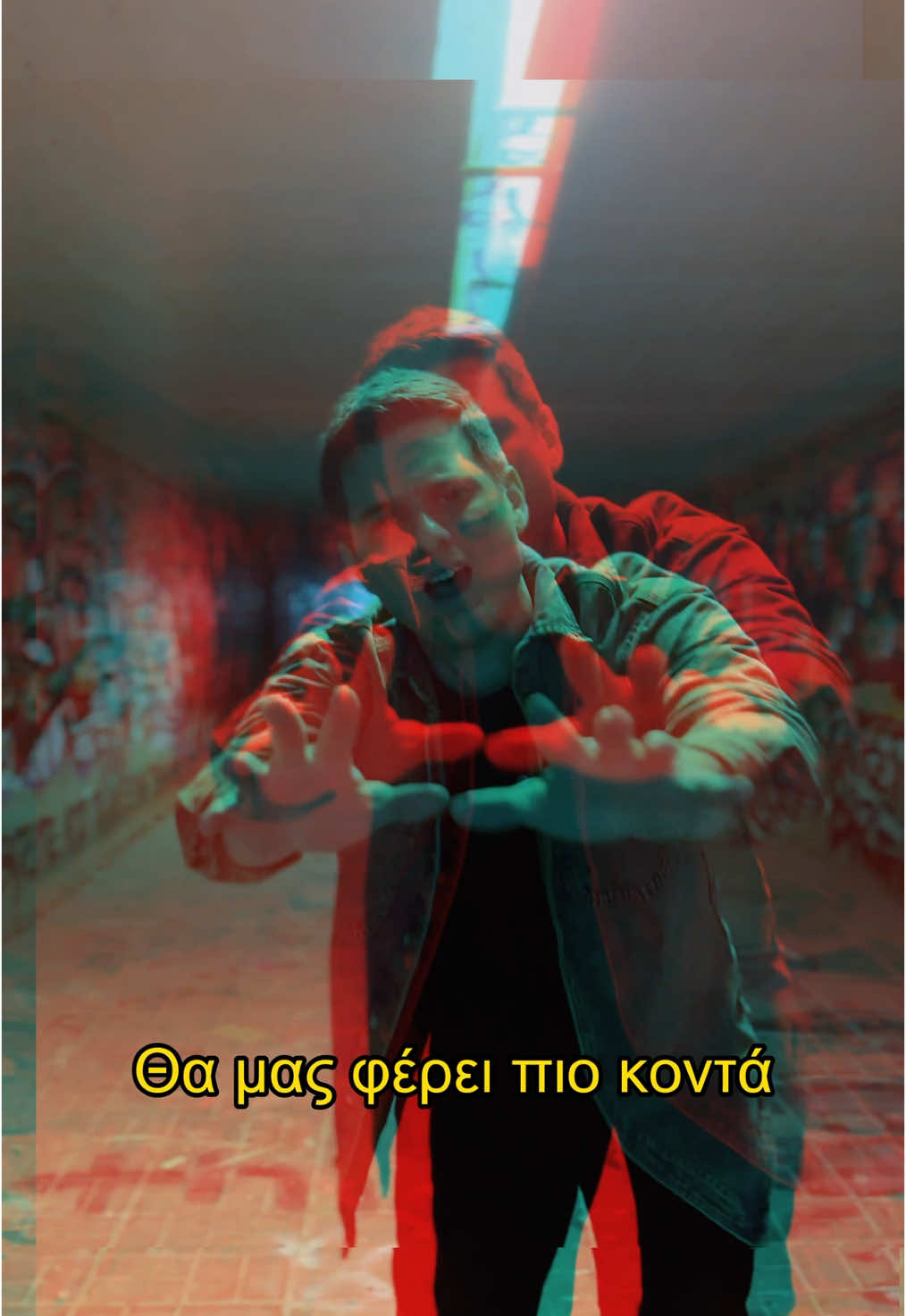 Αυτό το τραγούδι έχει εγκριθεί από το τμήμα HR. (Not) Παρασκευή σε όλες τις πλατφόρμες! #electropunk #fy #greektiktok #hr #officeculture #tonybluebird #fyp #punk #newwave #greekindie 