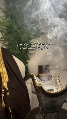 #اخوي#لايك_متابعه_حركة_الاكسبلور❤🦋explorer #اخوي#لايك_متابعه_حركة_الاكسبلور❤🦋explorer 