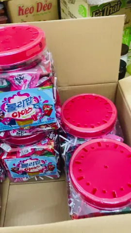 Kẹo mút lotte Hàn Quốc hương vị trái cây tự nhiên hộp 60 chiếc có 4 vị siêu ngon #keomutlottehanquoc #keomutraicay #anvatlannhi #beplannhi #trendingtiktok #xuhuonhtiktok 