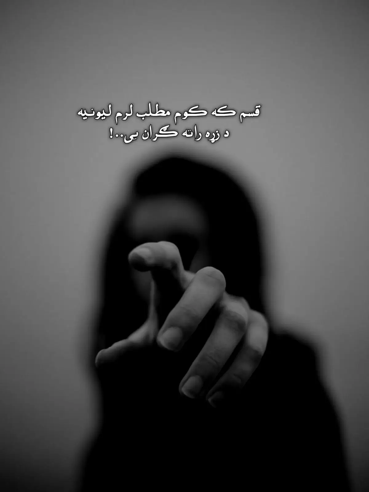 #foryoupage #🥺 