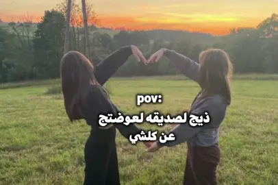 اححبهاا والله 🥹💗🦋.  #foryou #foryoupage #ياعلي_مولا_عَلَيہِ_السّلام #مالي_خلق_احط_هاشتاقات🧢 #مالي_خلق_احط_هاشتاقات🧢 @سـࢪێ. 🗽 
