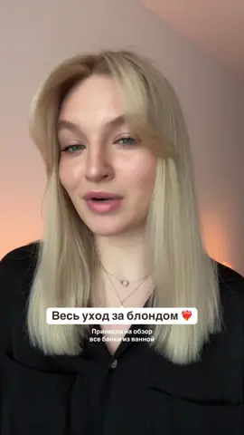 Да, банок много, зато результат ❤️‍🔥 тг: daryakarol 🥟