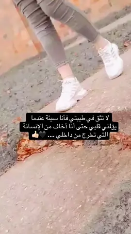 #foruyou #fyp #viral_video 