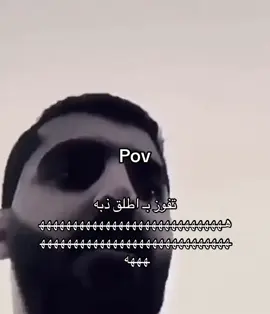 كيف فكر فيها هههههههههههههههههههههههههههههههههههههههههههههههههههههههههههههه #الشعب_الصيني_ماله_حل😂😂 #tiktok 