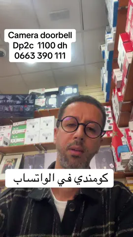 #videosurveillance #security #surveillance #cctv #securitycameras #securitycamera #securitysystem #homesecurity #surveillancecamera #accesscontrol #cctvcamera #securitysystems #homeautomation #ipcamera #surveillancesystems #cctvinstallation #technology #smarthome #camera #safety #hikvision #securitycamerasystem #surveillancesystem #alarm #securitysolutions #dahua #mobotix #alarmsystem #commercialsecurity #safewithulli