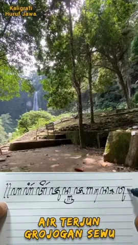 Air Terjun Grojogan Sewu Tawang Mangu Aksara Jawa #tawangmangu  #grojogansewutawangmangu  #grojogansewu  #airterjungrojogansewu  #karanganyar24jam  #aksarajawa  #airterjun 