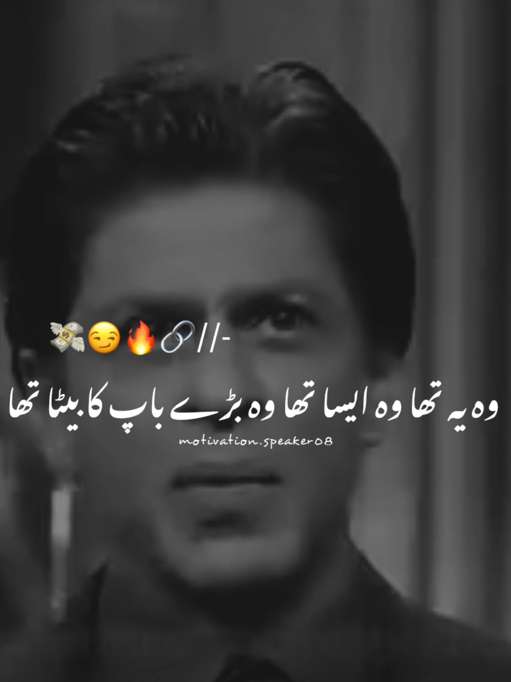 Mehnat kro sab acha hota ha  TikTok team don't undereviw my video #mostviral #trending #status #mostviralstatus #grow #1m #standwithkashmir #1millionaudition #motivational #foryoupage #viral #burhan_tv #mixmotivation #motivation.speaker08  @pktiktokofficial