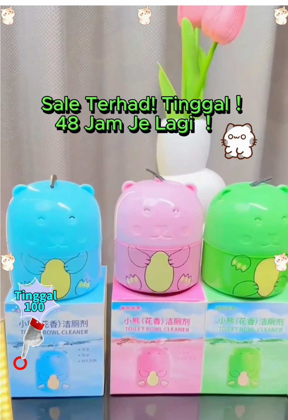 Ibu saya selalu guna pembersih tandas beruang ini, tandas sentiasa bersih dan tiada bau. #PembersihTandasTerbaik #HilangkanBauTandas#BarangBergunaDiTandas
