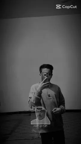 #طششونيي🔫🥺😹💞 ##اكسبلور_مشاهدات100k🔥_لايكات #بصرة_موصل_كركوك_نجف_بغداد_حلة_انبار #شعب_الصيني_ماله_حل😂😂 
