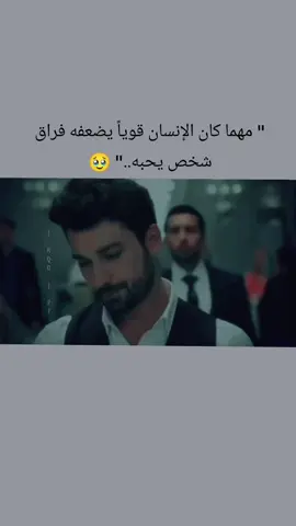 #مجرد________ذووووووق🎶🎵💞 #🥹🥹🥹 