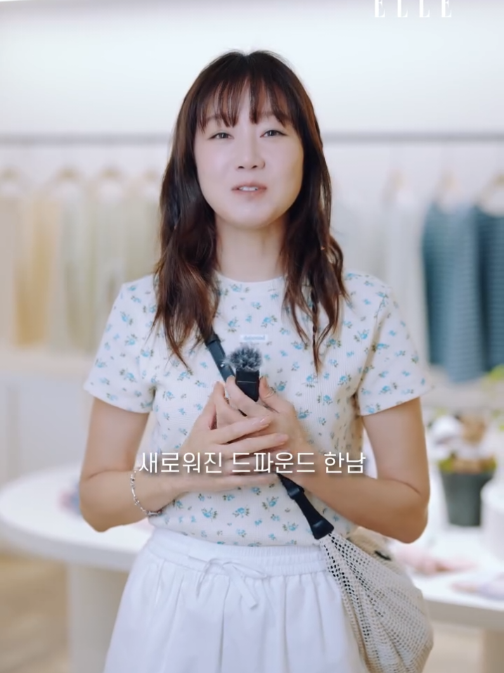 Kong Hyo Jin At depound Showroom event✨️🌼 🎥 ellekorea #konghyojin #kongvely #gonghyojin #gongvely #depound #event #showroom  #clothingbrand #fashion #fashiontiktok #fyp #foryoupage  #ellekorea #tiktok #tiktokviral 