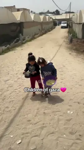 يا الله رحمتك بأطفال غزة 💔 #غزة 