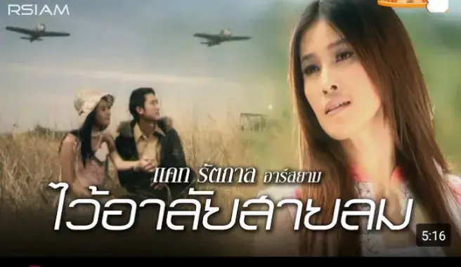 #สตอรี่_ความรู้สึก😔🖤🥀อกหักพักบ้านนี้💔 #ขอบคุณทุกกําลังใจ❤️ขอบคุณทุกคอมเม้น🙏 