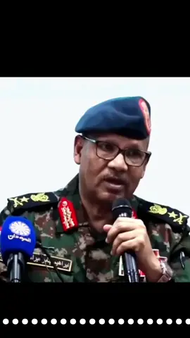 #القوات_المسلحة_السودانية_تمثلني