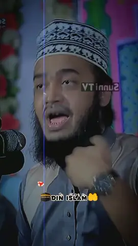 আমি রব কার সাথে আছি জানো যারা ধৈর্য ধরে😫😭||#Syed_Mokarram_Bari_new_waz #video #viral #grow #account #foryou #fyp #foryoupage 