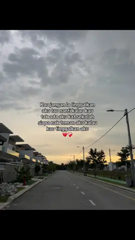 Hnm bulan 7 nanti dia ada hoykey