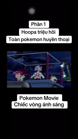 Chiếc vòng ánh sáng #pokemon #satoshi #pikachu #pokemontiktok #giaitri #xuhuong 