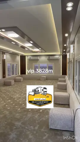 كرفان الطول 18 متر جديد شغل الكويت 